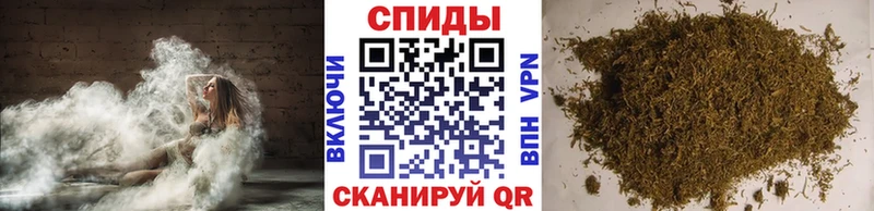 Купить закладки  Буйнакск  БУТИРАТ 1.4BDO 
