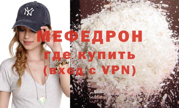 крисы Аркадак
