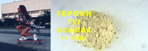 гидропоника Арсеньев