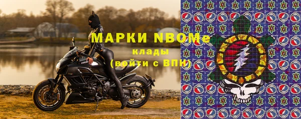 гидропоника Арсеньев