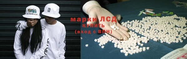 гидропоника Арсеньев