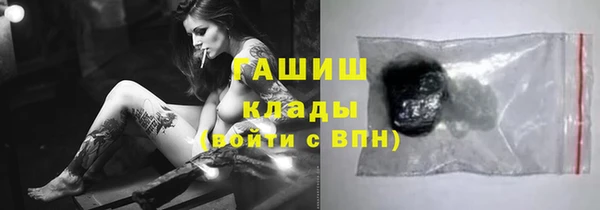 крисы Аркадак