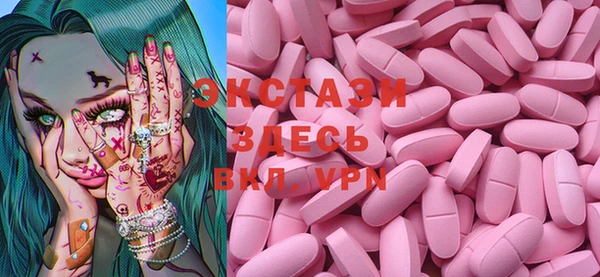 крисы Аркадак