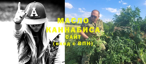 крисы Аркадак