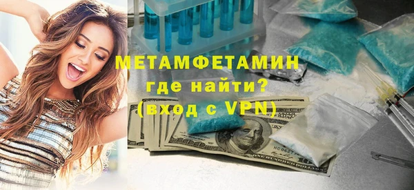 а пвп мука Баксан