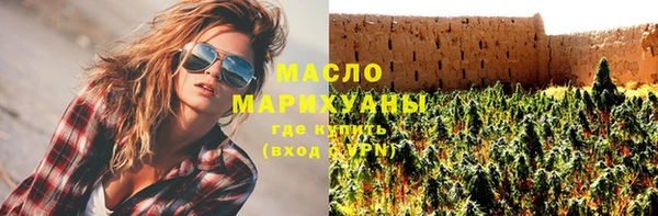 а пвп мука Баксан