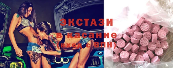 а пвп мука Баксан