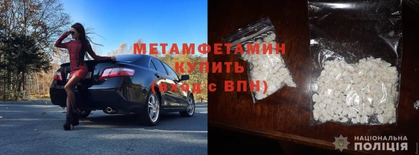 гидропоника Арсеньев