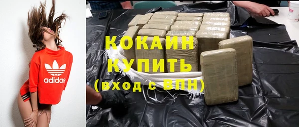 гидропоника Арсеньев